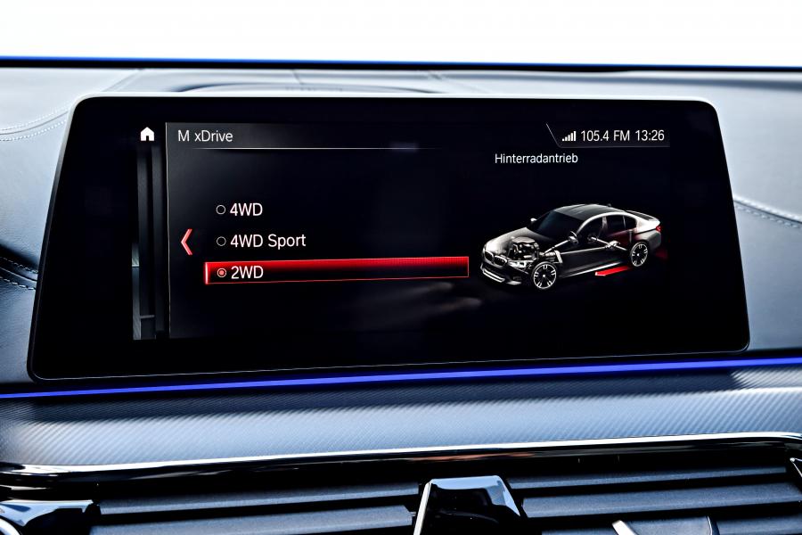 Детали интерьера BMW M5 Competition (F90) 2018 года  (WW) (фото 145 из 151)